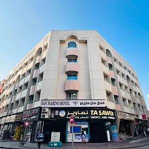 San Marino Hotel Dubaï